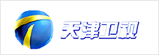 天津卫视